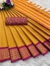 Kt 195 Aura Silk Saree Colllections
